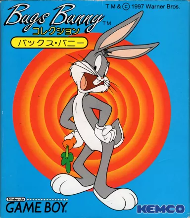 Bugs Bunny Collection